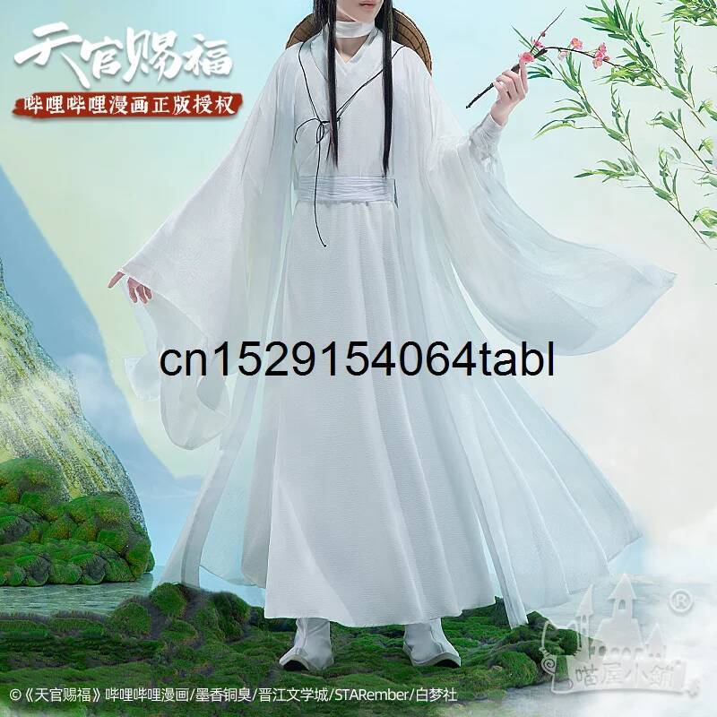 Anime Cosplay Women - Tian Lian Cosplay Xie Kostüm Guan
