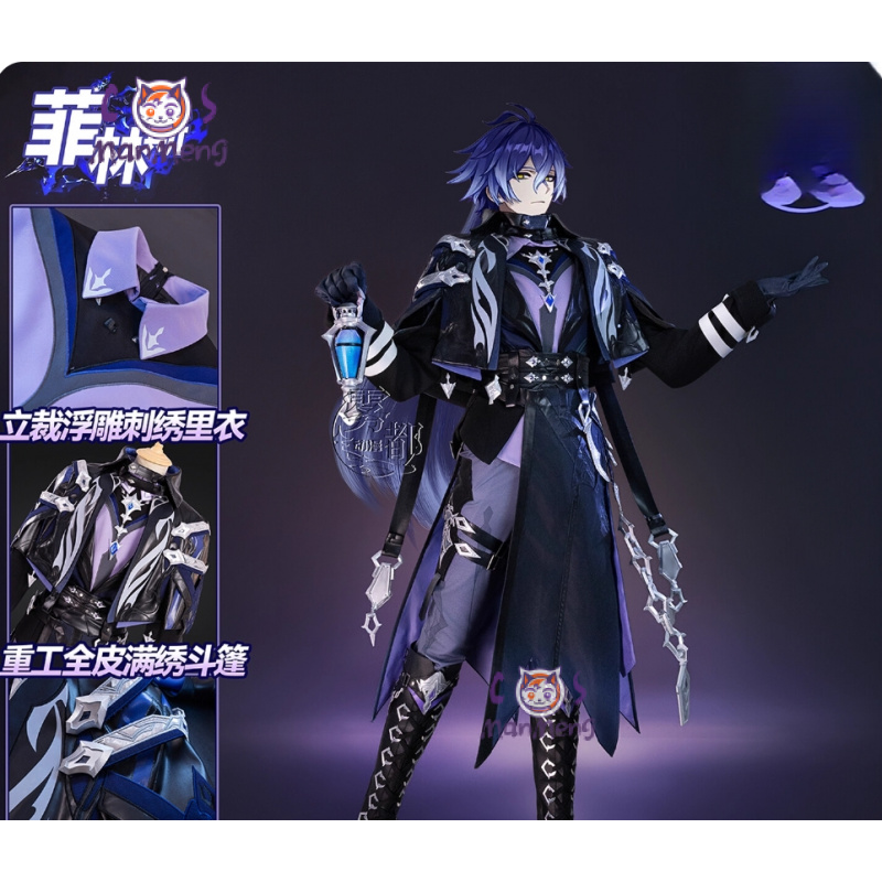 Cosplay Anime Shoes - Spiel Genshin Impact Kyryll Chudomirovich Flins