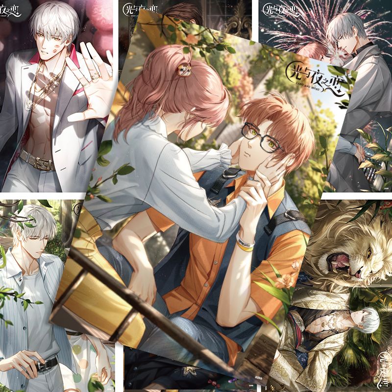 Anime Cosplay Wallpaper - Anime Licht und Nacht Cosplay HD