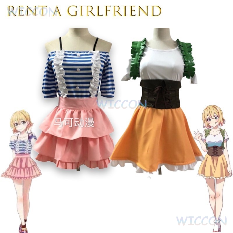 Anime Cosplay Girlfriend - Mieten Sie eine Freundin Nanami Mami