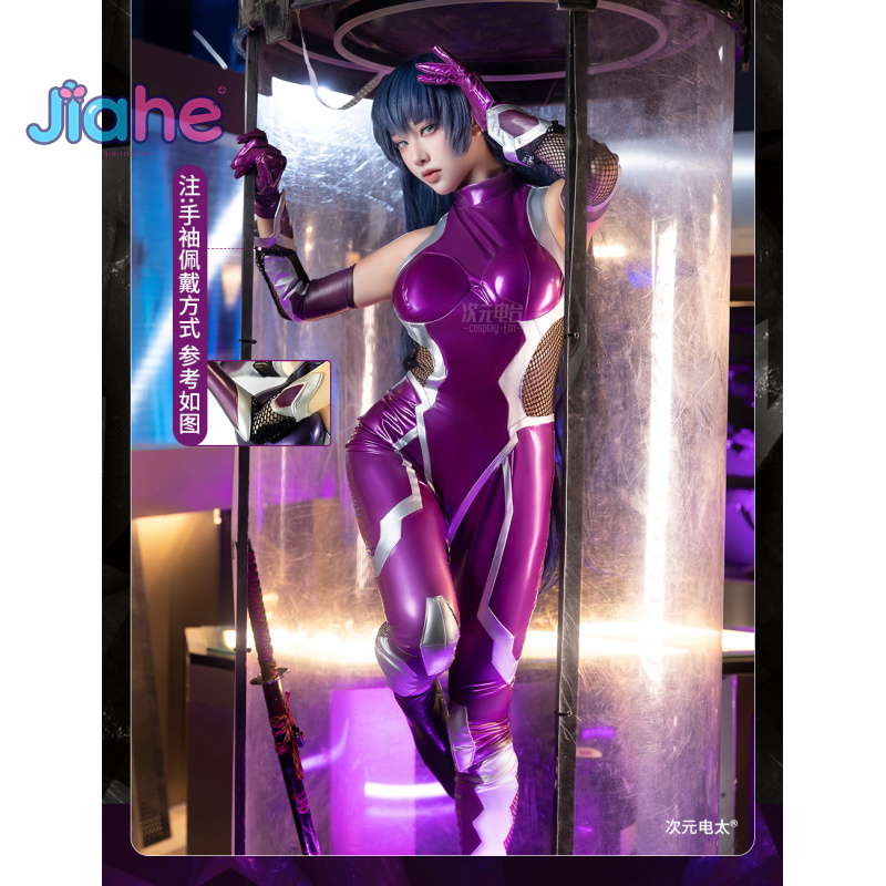 Cosplay Anime Women - NULL Asagi Igawa Cosplay Kostüm Anime
