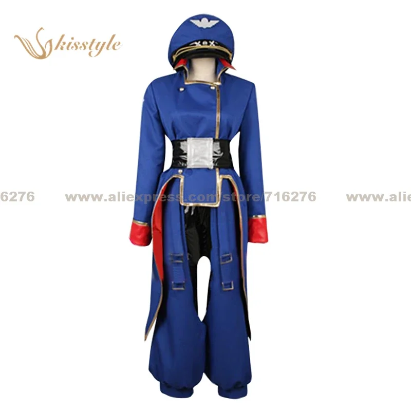 Anime Cosplay Nome - Anime Die Super Dimension Fortress Macross