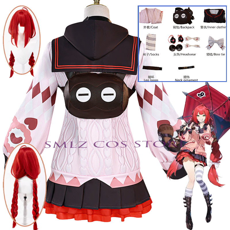 Anime Cosplay Women - Smlz Ukinami Yuzuha Cosplay Kostüm aus