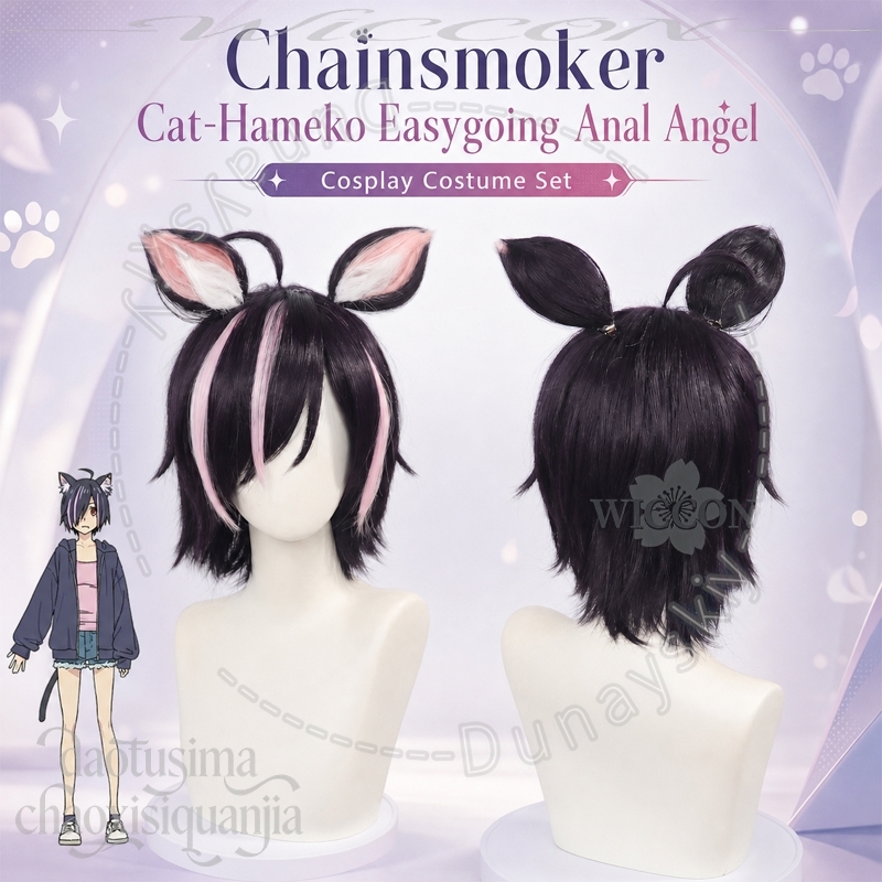 Cosplay Anime Pink Hair - Anime Chainsmoker Katzen-Cosplay Hameko Easygoing Anal