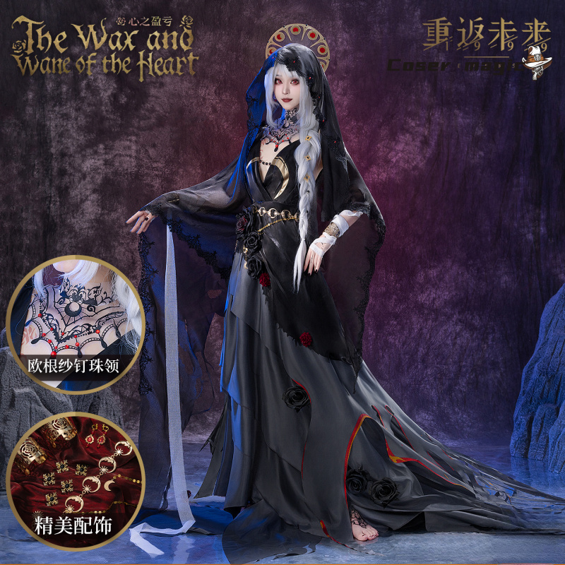 Anime Cosplay Women - Irelia H Store Anime Reverse:1999 Semmelweis