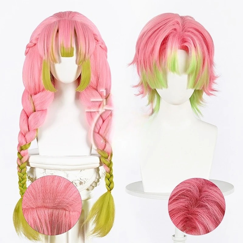 Cosplay Anime Pink Hair - Kanroji Mitsuri Cosplay Perücke, rosa, grünes