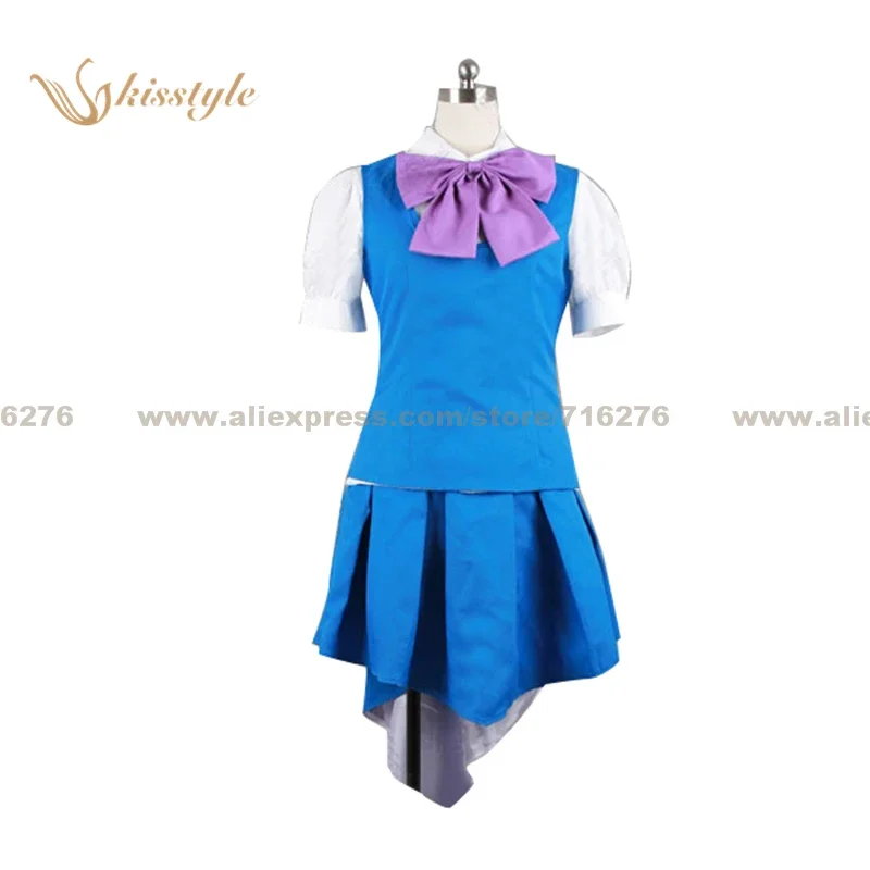 Anime Cosplay Nome - Anime Die Super Dimension Fortress Macross