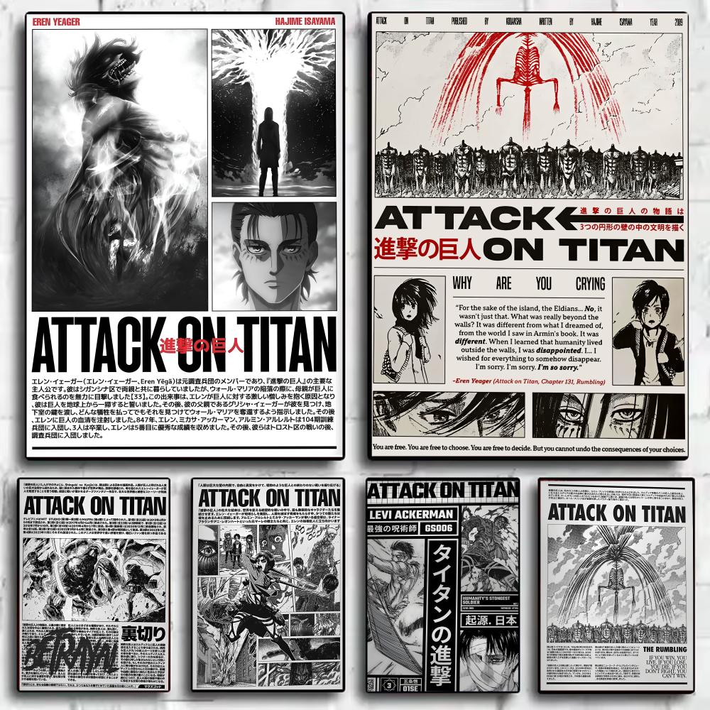Anime Cosplay Wallpaper - Klassisches Anime-Poster „A-Attack on T-Titan“, dekorative
