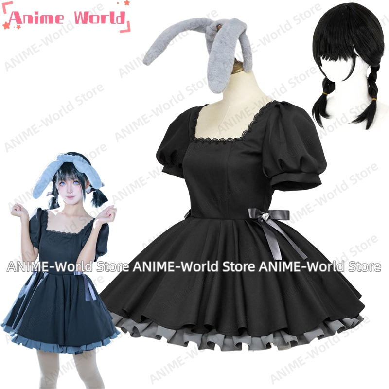 Cosplay Anime Bunny Girl - 《Benutzerdefinierte Größe》Alien Stage Mizi Sua Cosplay