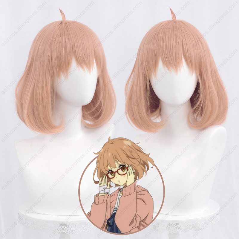 Anime Cosplay Orange Hair - Anime mirai kuriyama cosplay perücke kyokai