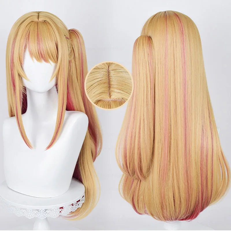Anime Cosplay Orange Hair - Anime oshi no ko hoshino rubin