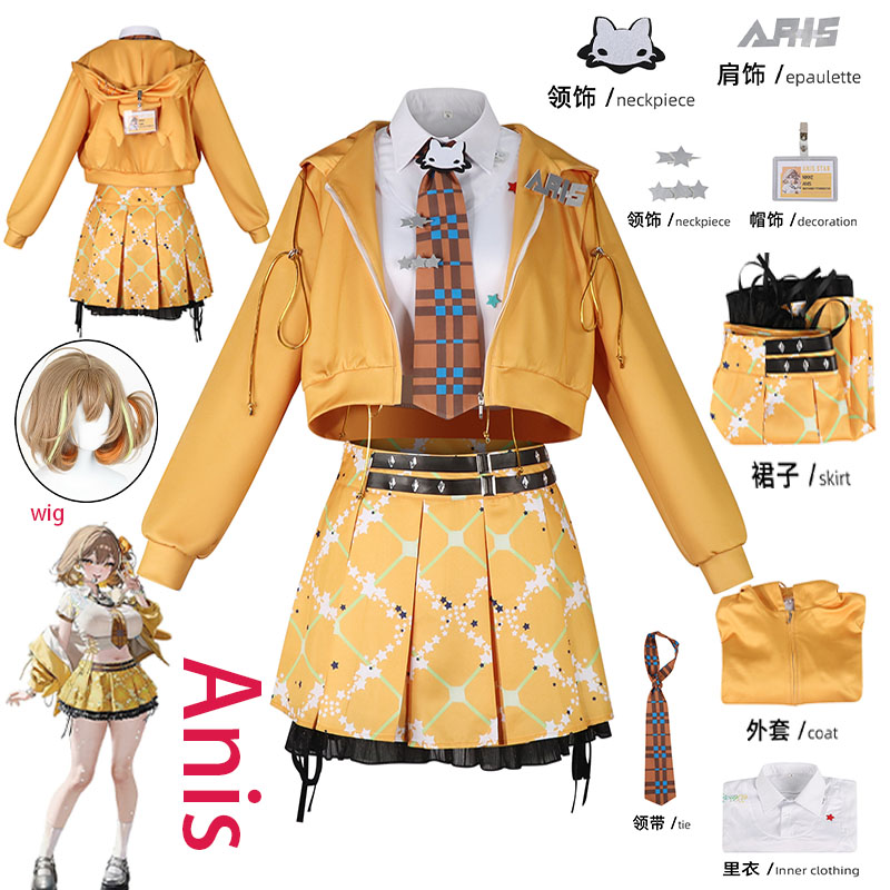 Anime Cosplay Women - WHH Anime NIKKE Anis Cosplay-Kostüm Orange