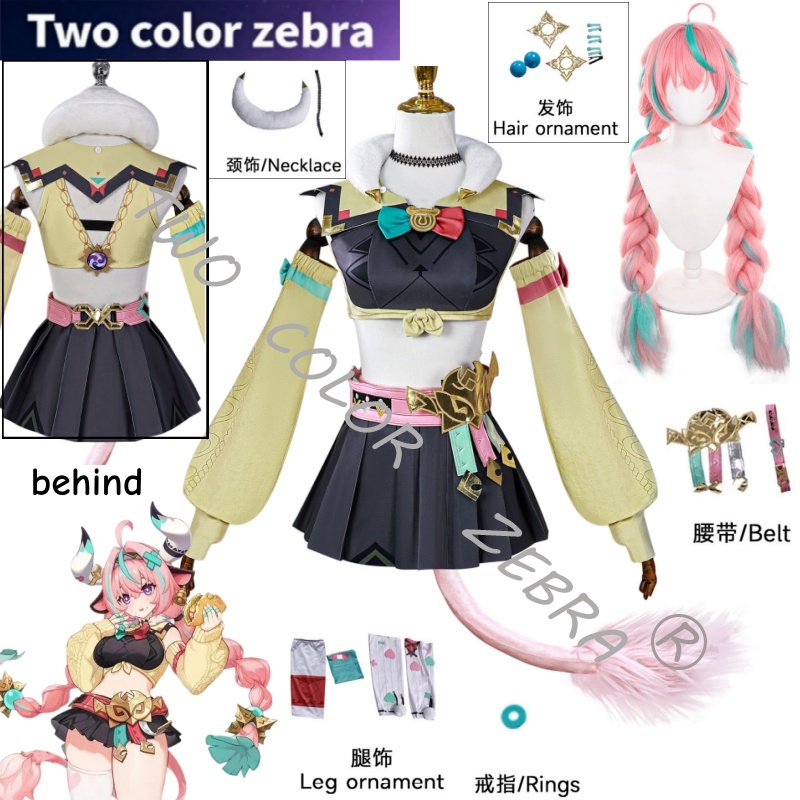 Anime Cosplay Japanese - Genshin Impact Varesa Cosplay Kostüm Set: