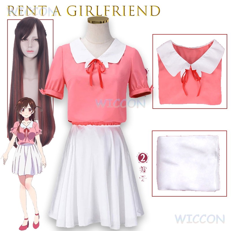 Anime Cosplay Girlfriend - Mieten Sie eine Freundin Chizuru Mizuhara