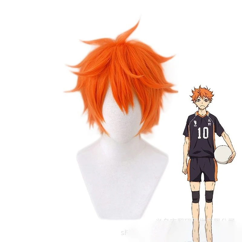 Anime Cosplay Orange Hair - Anime Haikyu!! Hinata Shoyo Cosplay-Perücke für