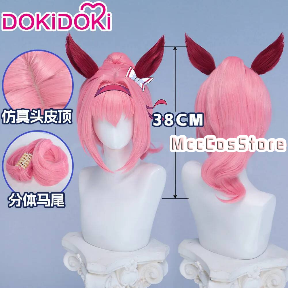 Cosplay Anime Pink Hair - Umamusume Haru Urara Cosplay Perücke Rosa