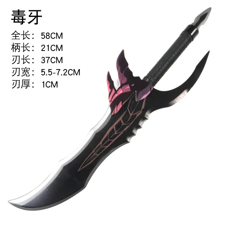 Cosplay Anime Solo - COSSung Jinwoo Solo Leveling Cosplay Perücke
