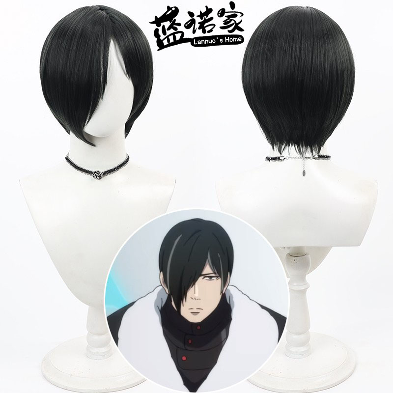 Anime Yang Cosplay - Anime Turm Gottes Kang Hor Yang