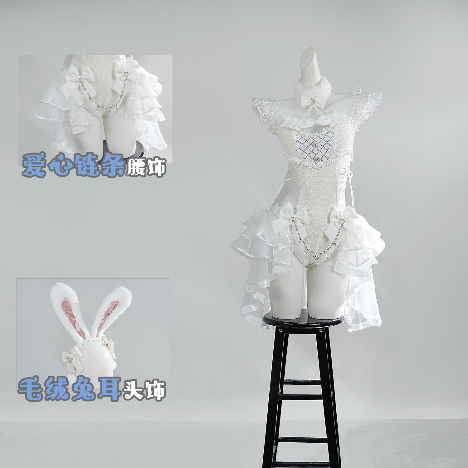 Cosplay Anime Bunny Girl - Malymoon Original Tweed Tüll Bunny Cosplay