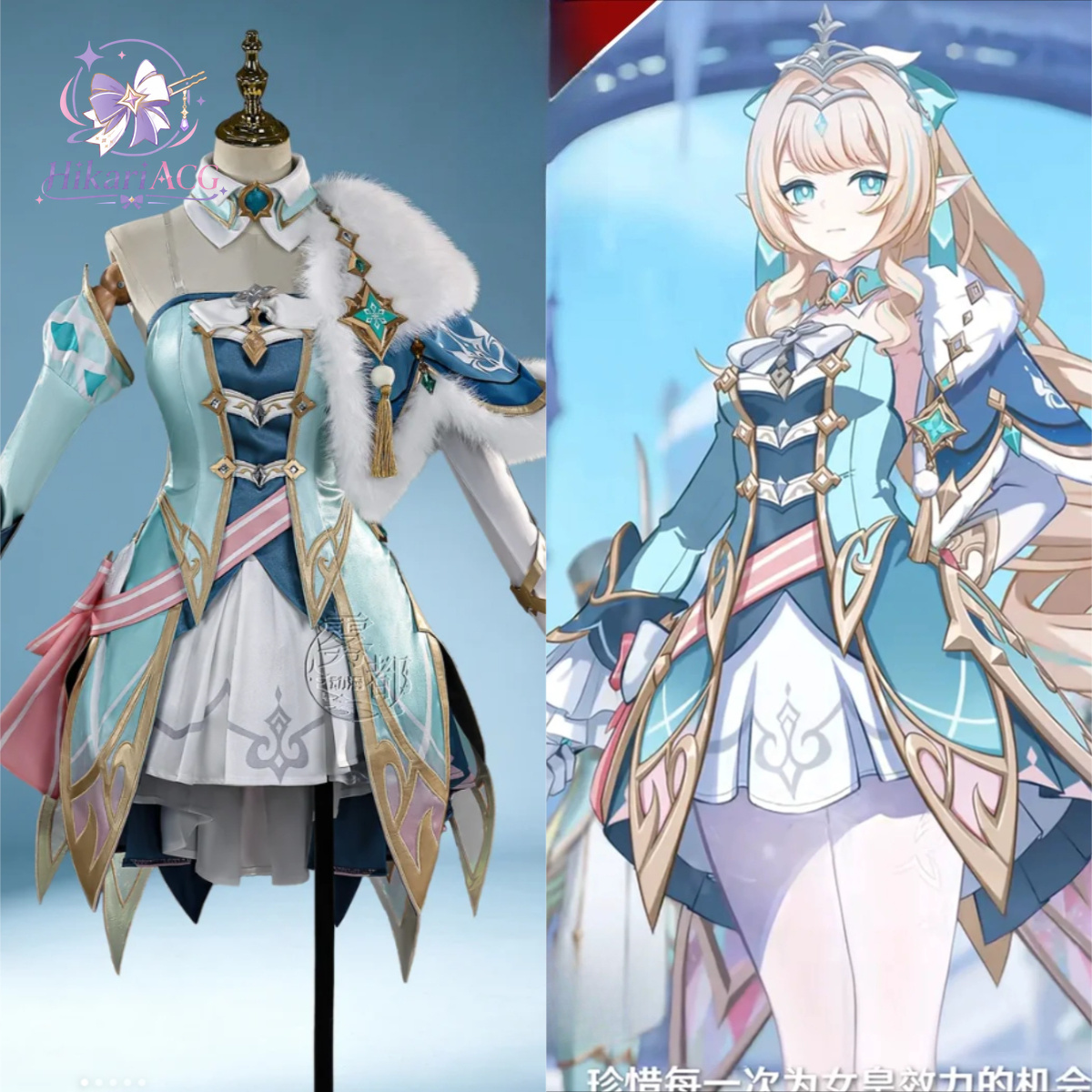Anime Cosplay Women - Anime-Spiel-Outfit Vesna Cosplay-Kostüm Genshin Impact Vesna-Kostüm