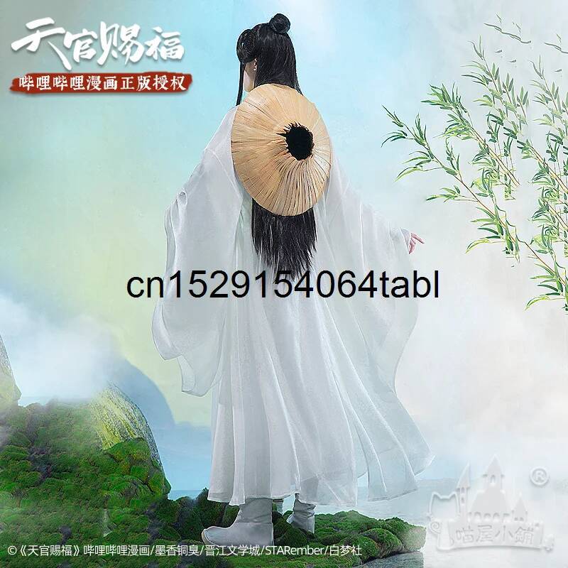 Tian Lian Cosplay Xie Kostüm G – Anime Cosplay Women Bewertung und Preis