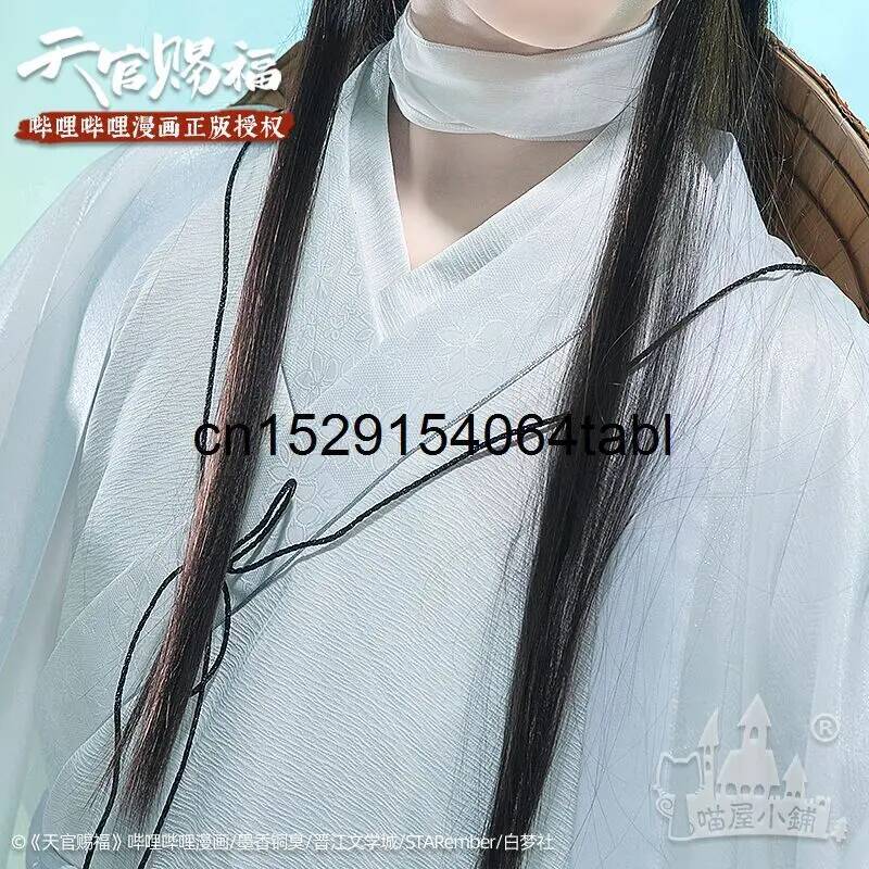 Tian Lian Cosplay Xie Kostüm G – Anime Cosplay Women Bewertung und Preis