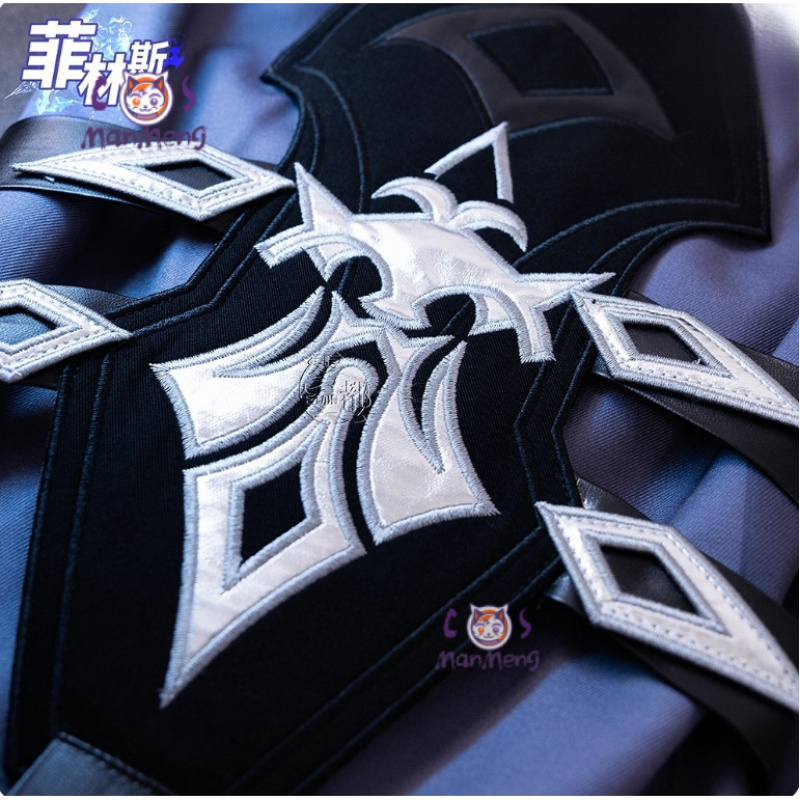 Spiel Genshin Impact Kyryll Ch – Cosplay Anime Shoes Bewertung und Preis