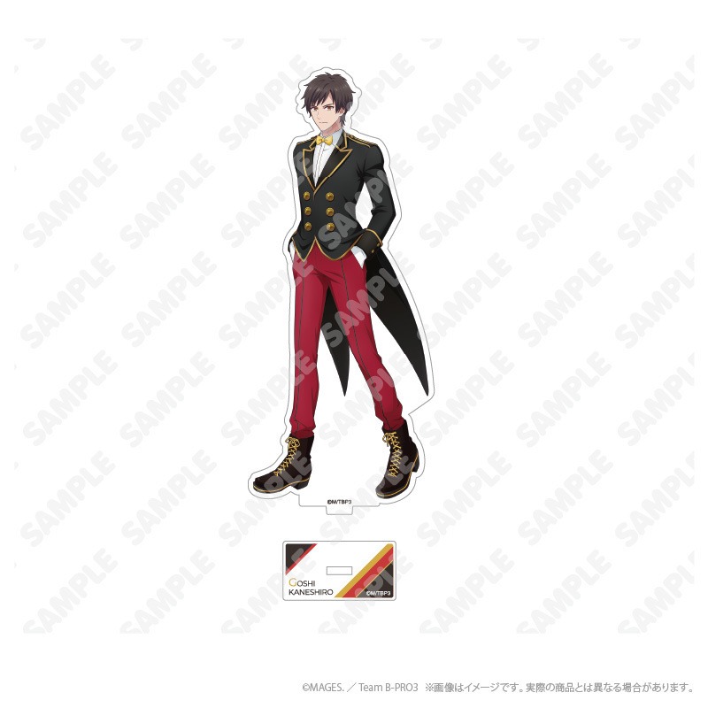 Anime B-PROJECT Schlüsselanhän – Anime Cosplay Nome Bewertung und Preis