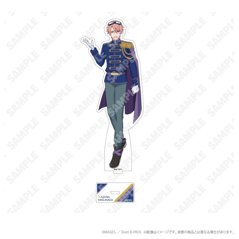 Anime B-PROJECT Schlüsselanhän – Anime Cosplay Nome Bewertung und Preis