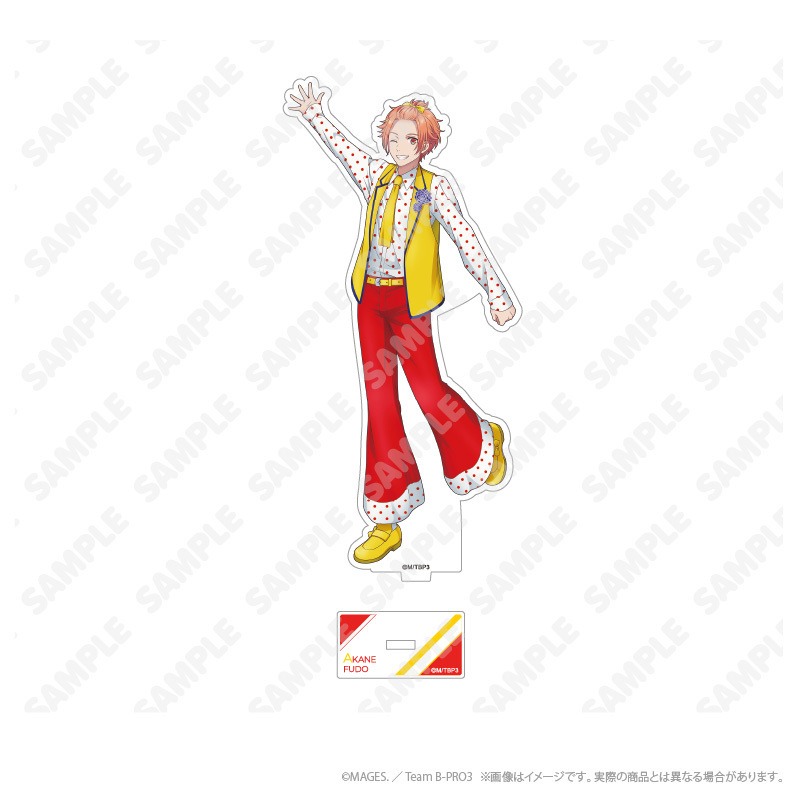 Anime B-PROJECT Schlüsselanhän – Anime Cosplay Nome Bewertung und Preis