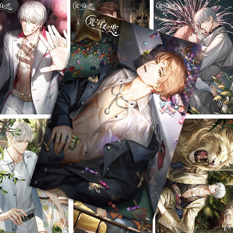 Anime Licht und Nacht Cosplay  – Anime Cosplay Wallpaper Bewertung und Preis