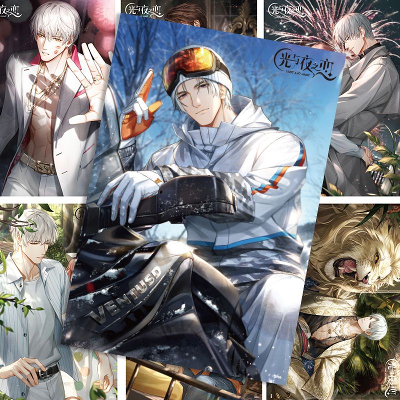 Anime Licht und Nacht Cosplay  – Anime Cosplay Wallpaper Bewertung und Preis