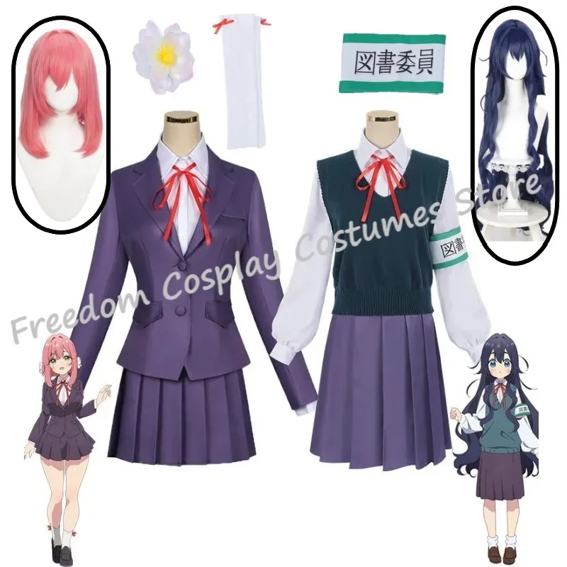 A;3,v;7'd/Anime 100 Freundinne – Anime Cosplay Girlfriend Bewertung und Preis