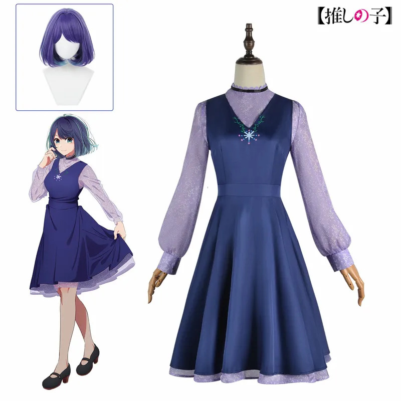 Vivi 2025 Anime Oshi No Ko Aka – Anime Cosplay Girlfriend Bewertung und Preis