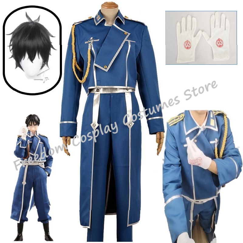 Roy Mustang Cosplay Anime Full – Fullmetal Alchemist Coat Bewertung und Preis