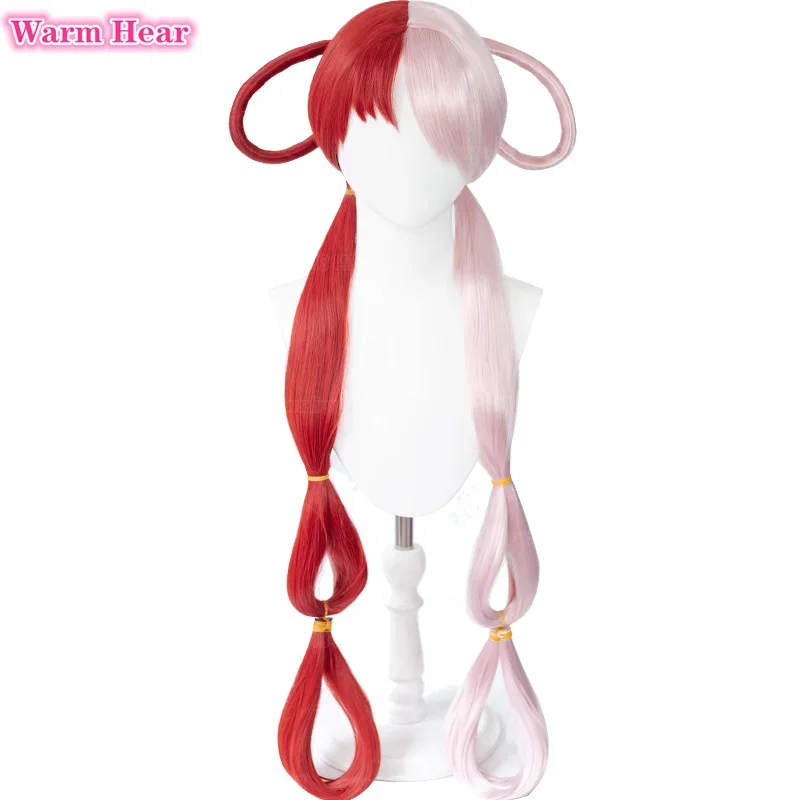 2026 Anime UTA Rot-Rosa Hitzeb – Cosplay Anime Pink Hair Bewertung und Preis