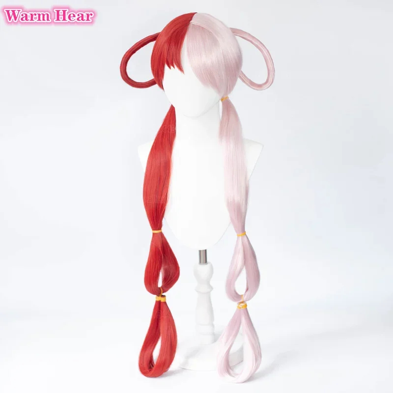 2026 Anime UTA Rot-Rosa Hitzeb – Cosplay Anime Pink Hair Bewertung und Preis