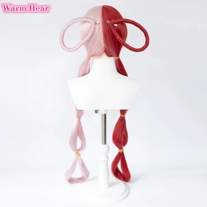 2026 Anime UTA Rot-Rosa Hitzeb – Cosplay Anime Pink Hair Bewertung und Preis