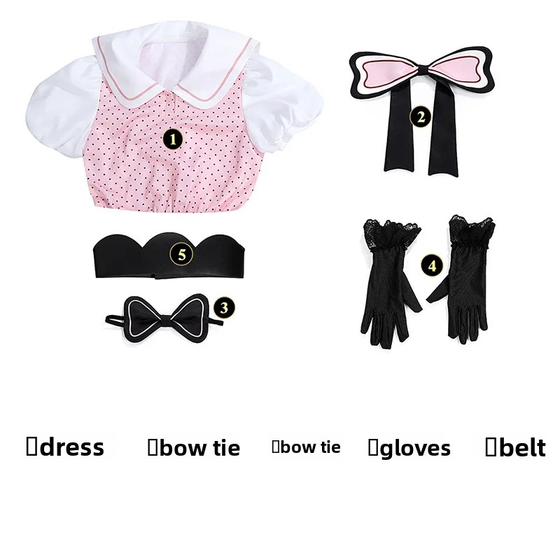 Anime Oshi No Ko Staffel 2 Cos – Anime Cosplay Women Bewertung und Preis