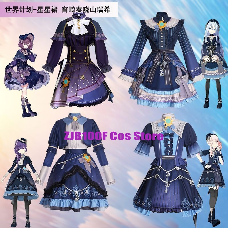 2025 PJSK Stars Buntes Kleid f – Anime Cosplay Japanese Bewertung und Preis