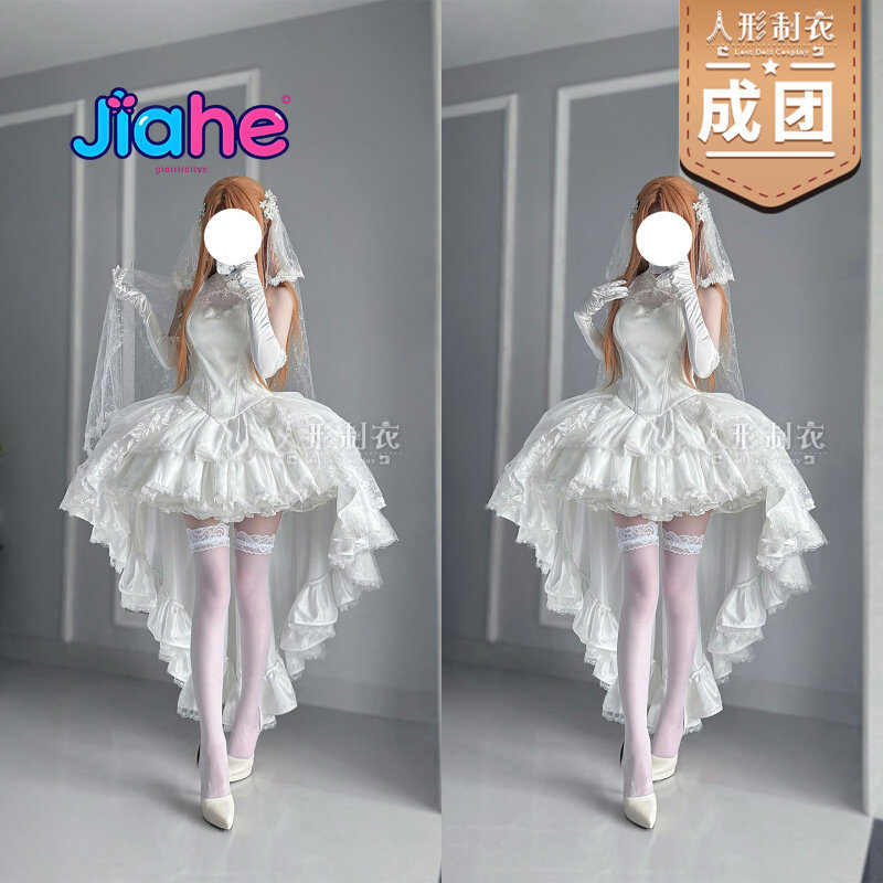 Yuuki Asuna Sword Art Online C – Cosplay Anime Women Bewertung und Preis