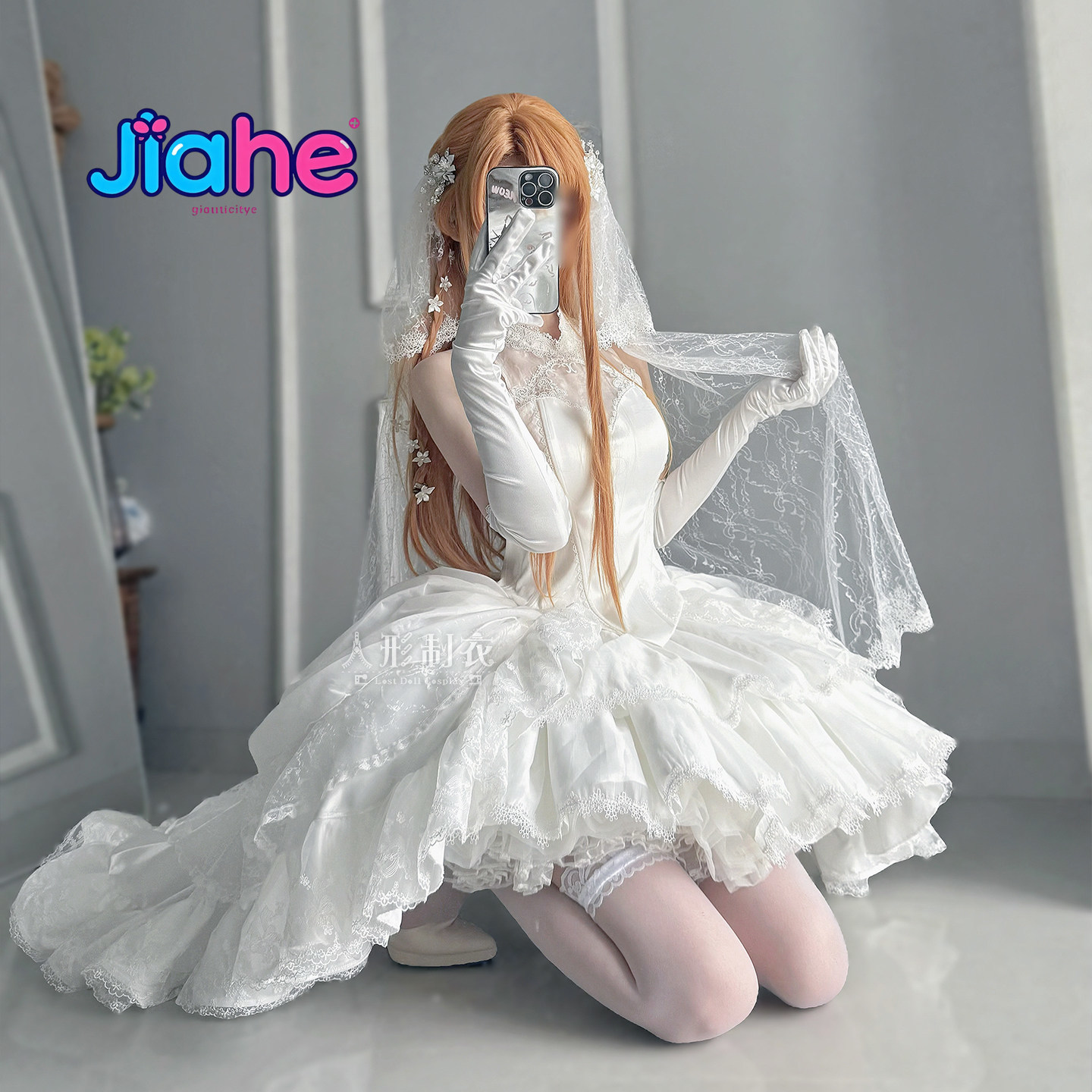 Yuuki Asuna Sword Art Online C – Cosplay Anime Women Bewertung und Preis