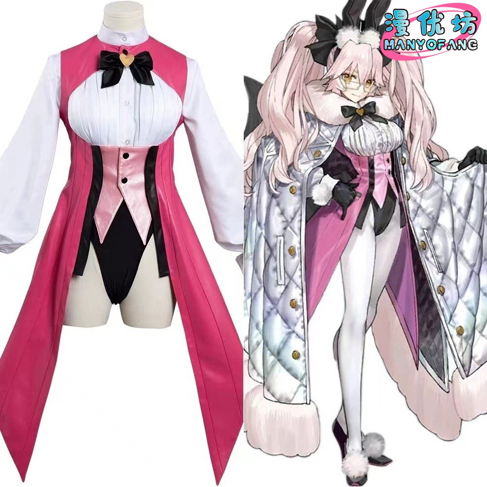 Anime Fate/Grand Order Koyansk – Cosplay Anime Bunny Girl Bewertung und Preis