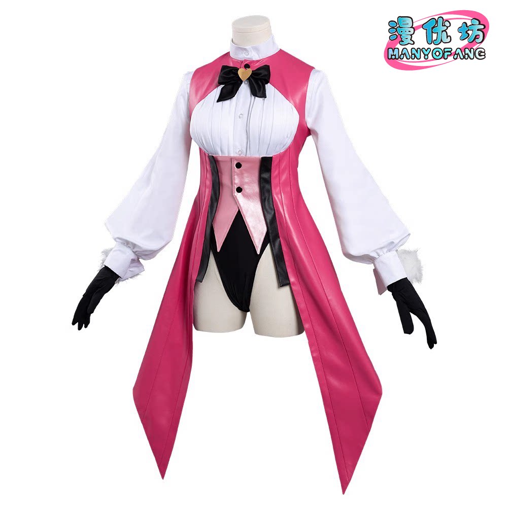 Anime Fate/Grand Order Koyansk – Cosplay Anime Bunny Girl Bewertung und Preis