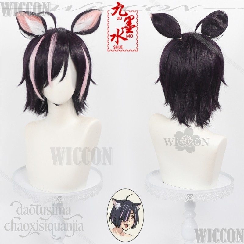 Chainsmoker Katzen-Cosplay Ham – Cosplay Anime Pink Hair Bewertung und Preis
