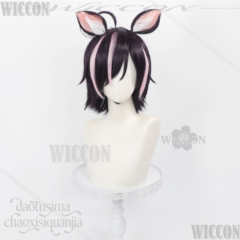 Chainsmoker Katzen-Cosplay Ham – Cosplay Anime Pink Hair Bewertung und Preis