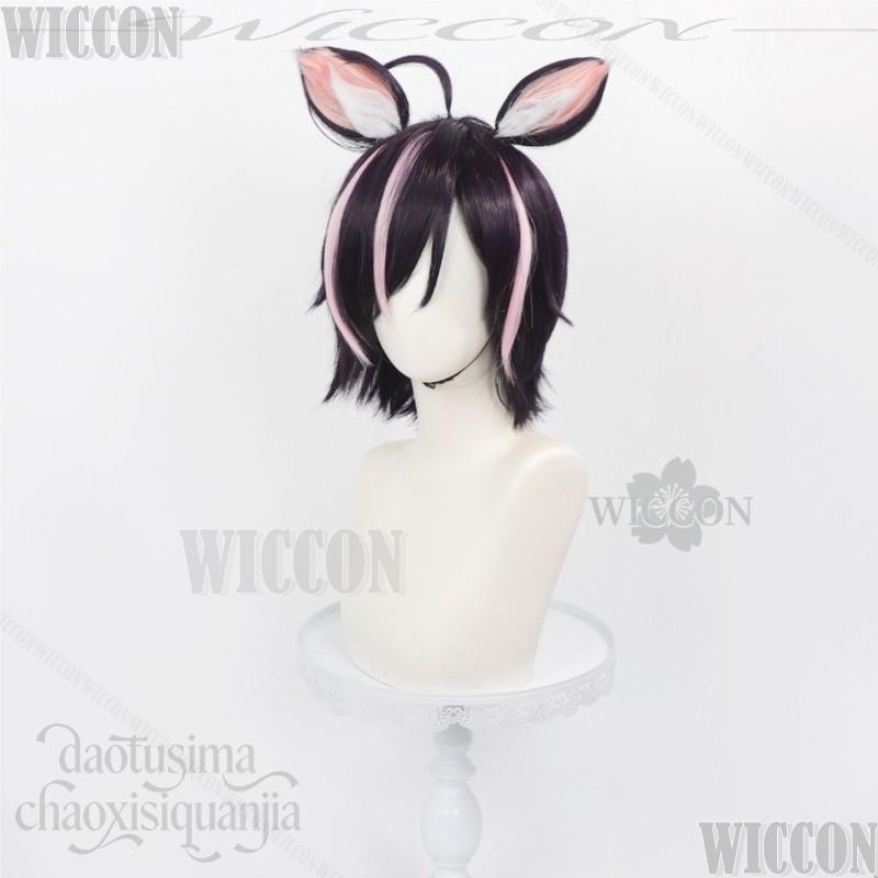 Chainsmoker Katzen-Cosplay Ham – Cosplay Anime Pink Hair Bewertung und Preis