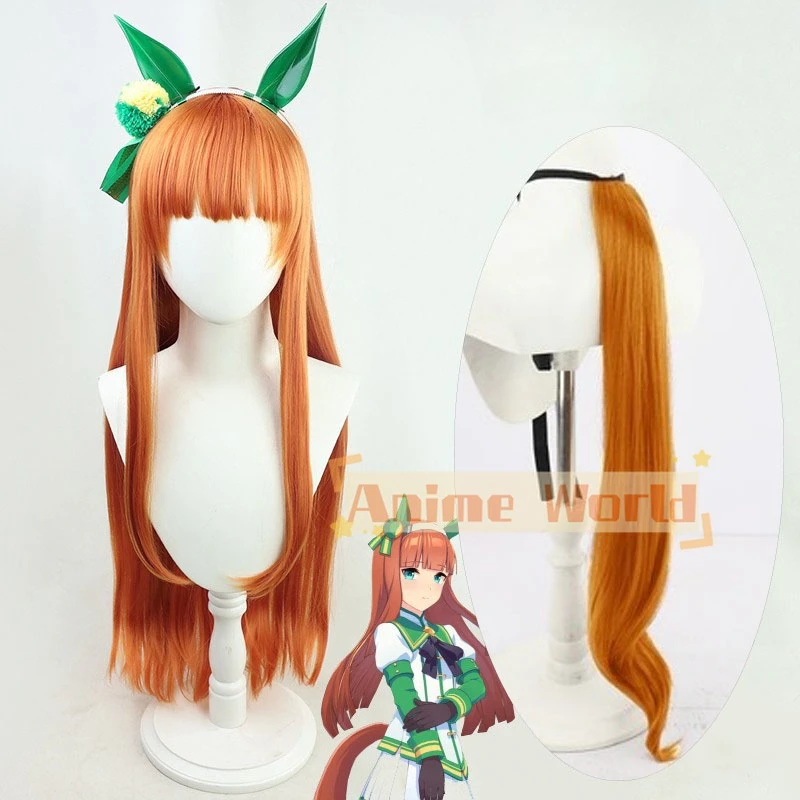 Anime Uma Musume Pretty Derby  – Anime Cosplay Orange Hair Bewertung und Preis