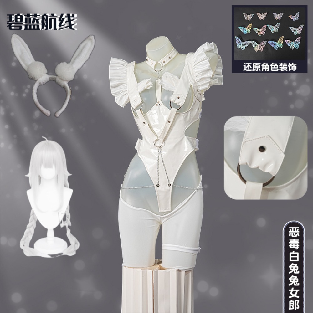 Azur Lane Le Malin Lazy White  – Cosplay Anime Bunny Girl Bewertung und Preis