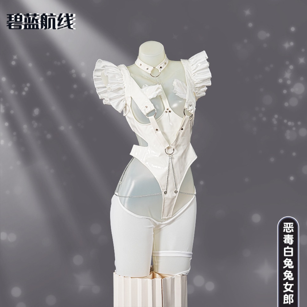 Azur Lane Le Malin Lazy White  – Cosplay Anime Bunny Girl Bewertung und Preis
